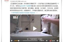 【详细教程】喀什有限公司_哔哩哔哩